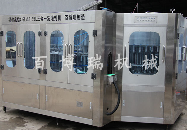 熱烈慶祝張家港百博瑞機械有限公司完成！